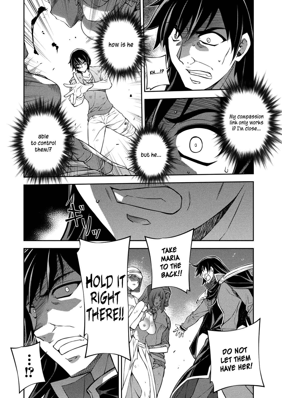 Page 21 Chapter 214 Freezing