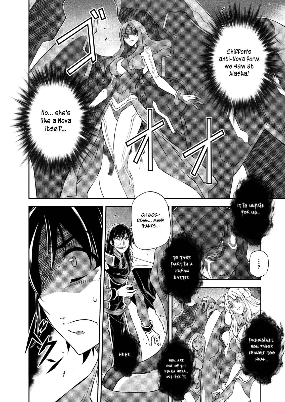 Page 26 Chapter 214 Freezing