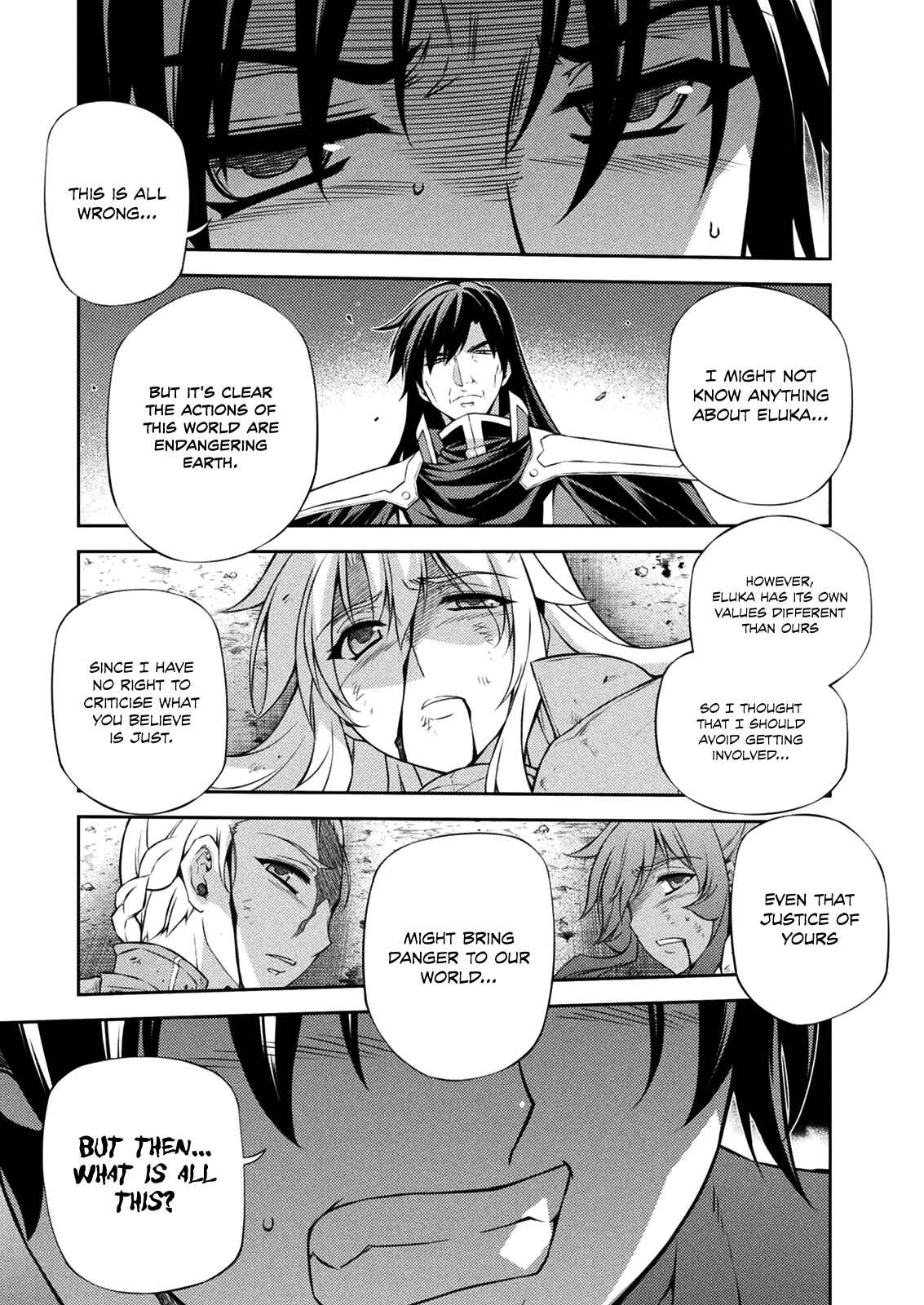 Page 3 Chapter 214 Freezing
