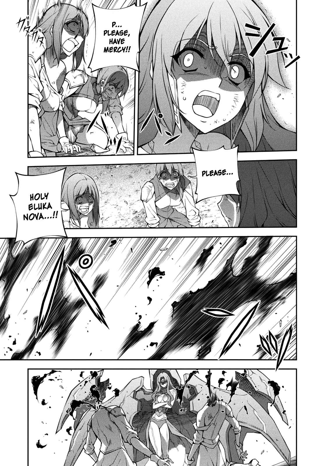 Page 34 Chapter 214 Freezing