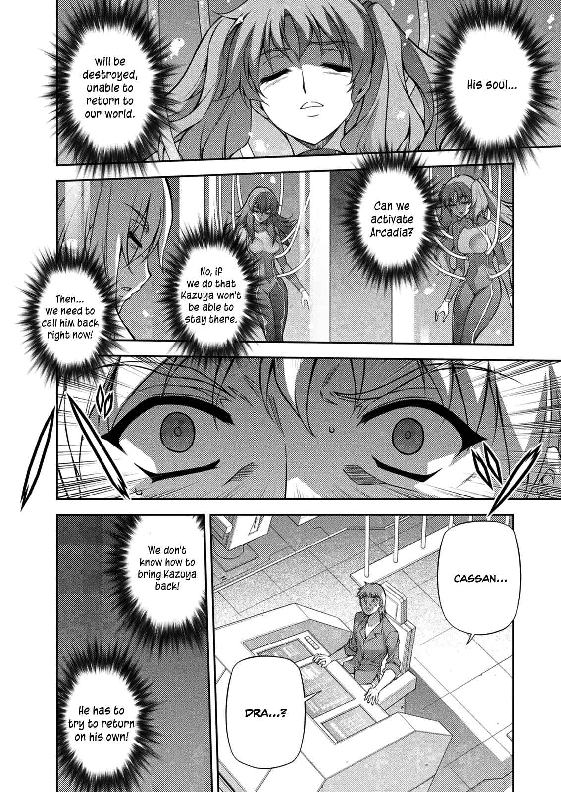 Page 39 Chapter 214 Freezing