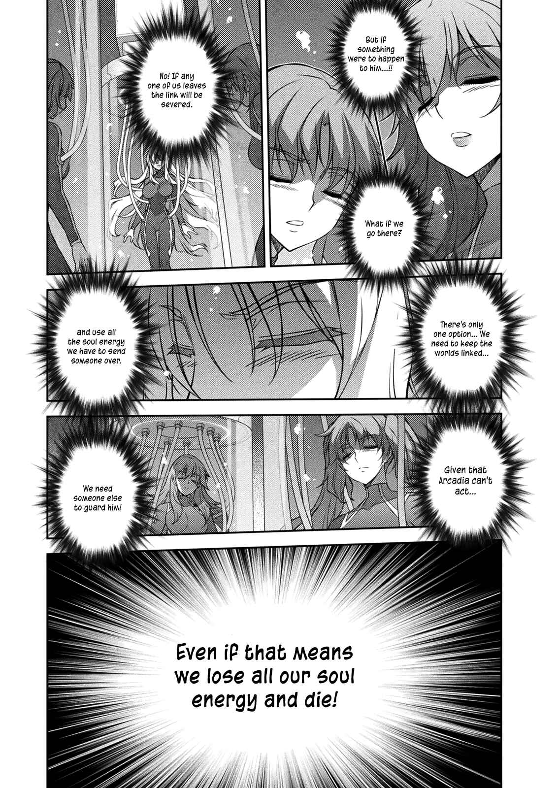 Page 40 Chapter 214 Freezing