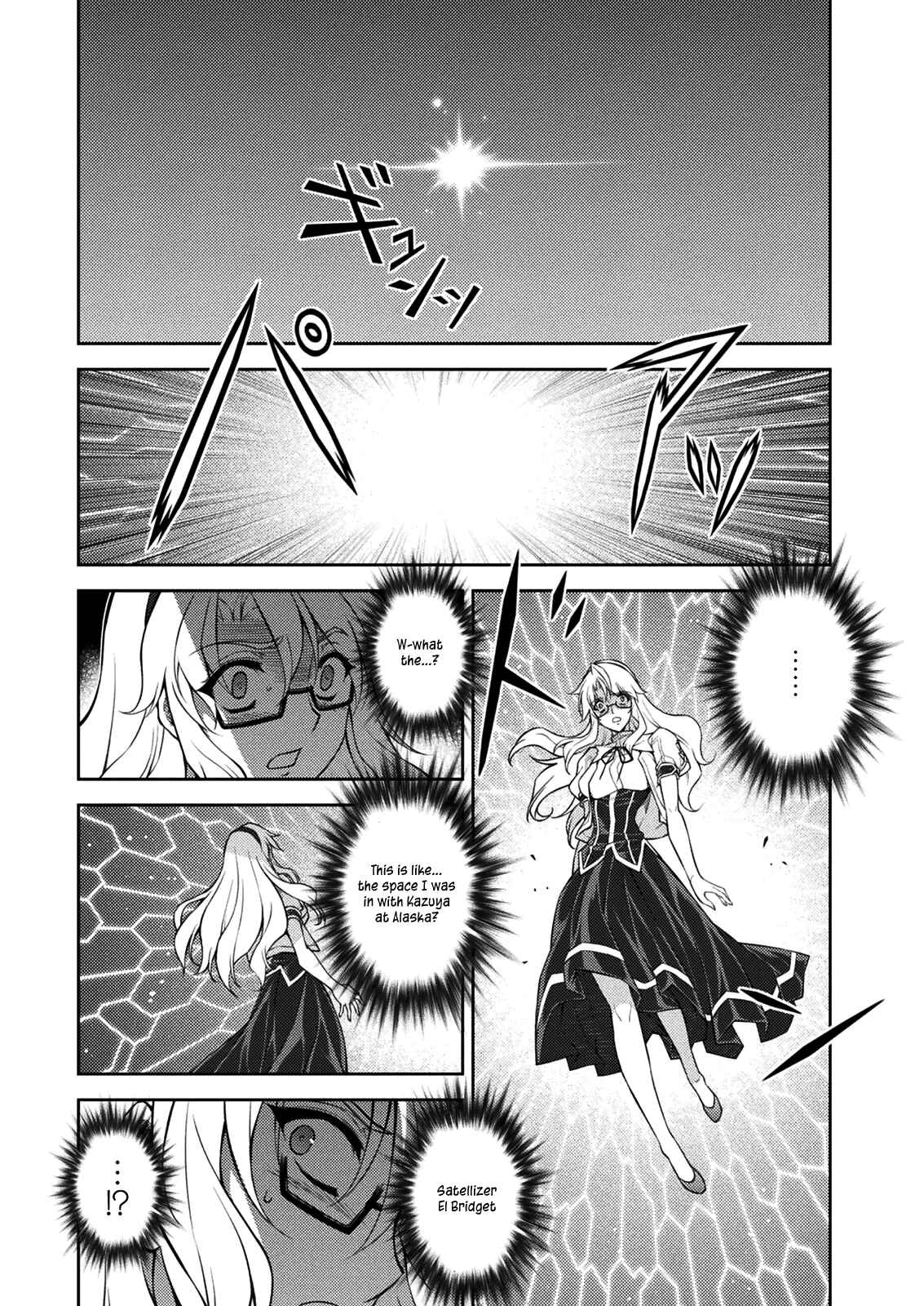 Page 42 Chapter 214 Freezing