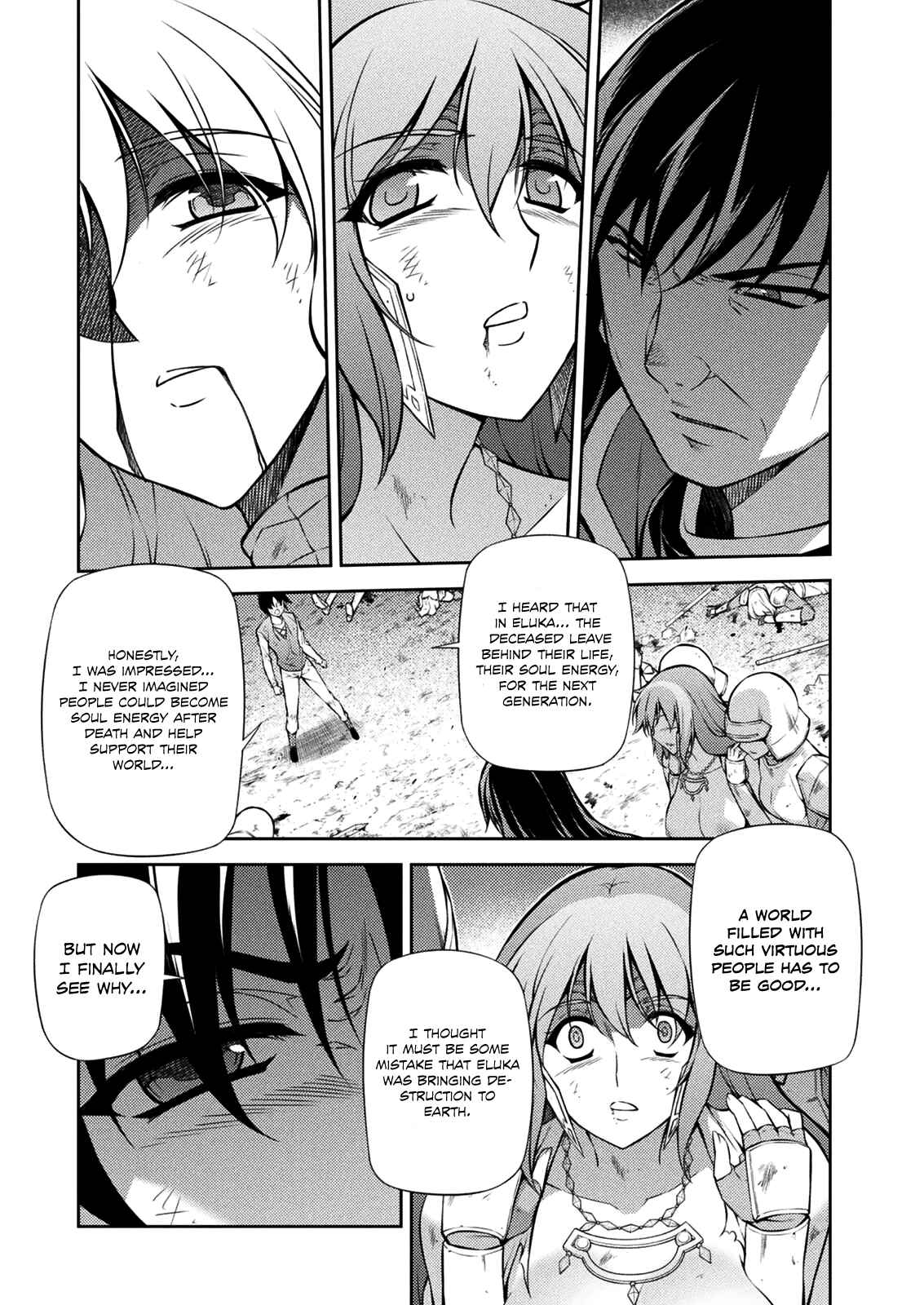 Page 5 Chapter 214 Freezing