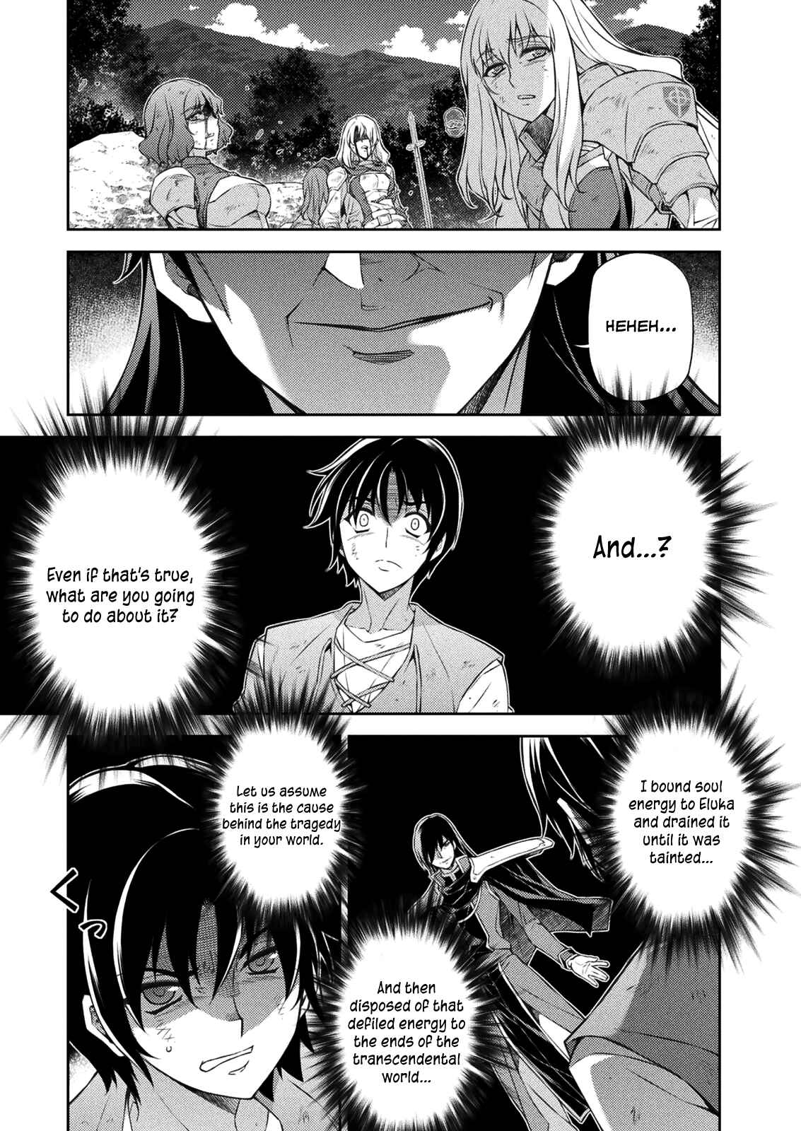Page 7 Chapter 214 Freezing
