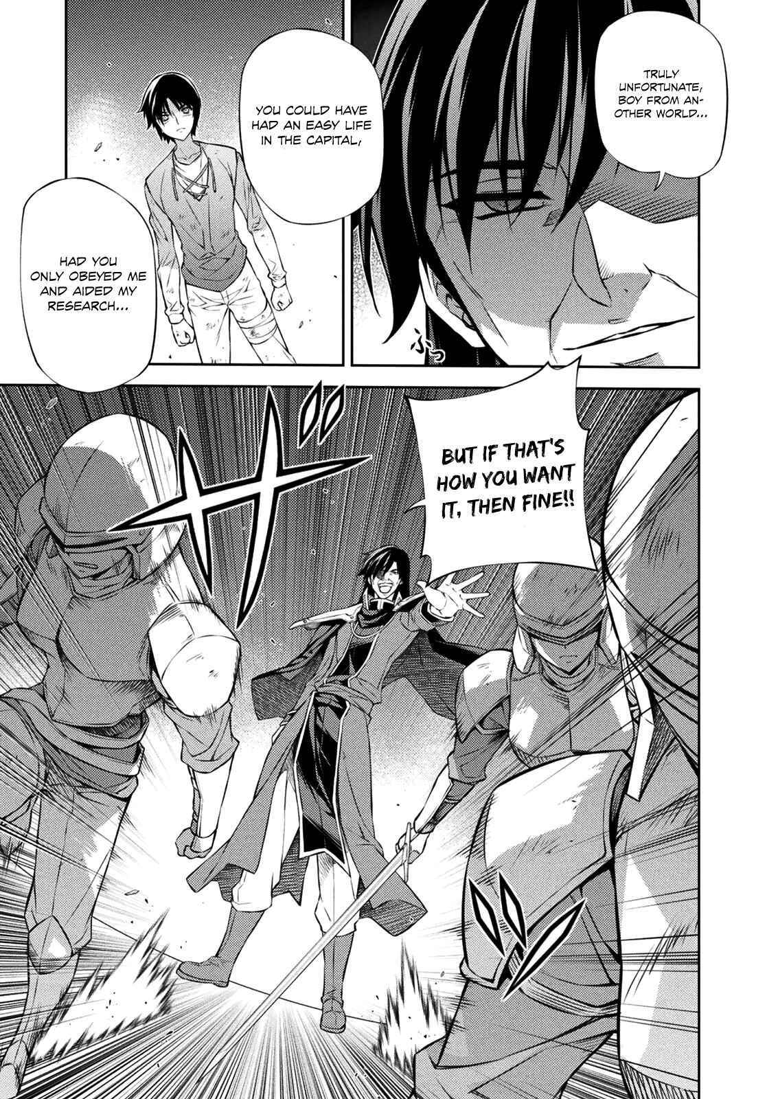 Page 9 Chapter 214 Freezing