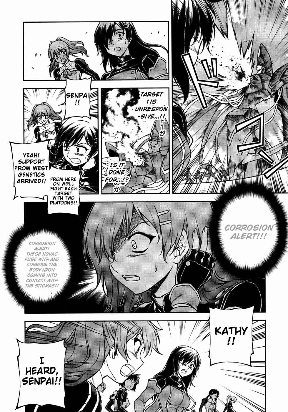 Page 21 Chapter 27 Freezing
