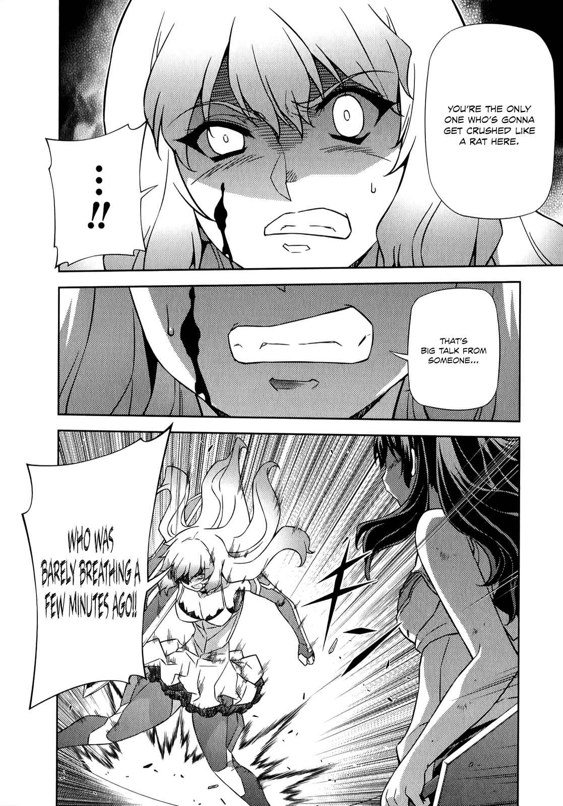 Page 11 Chapter 179 Freezing