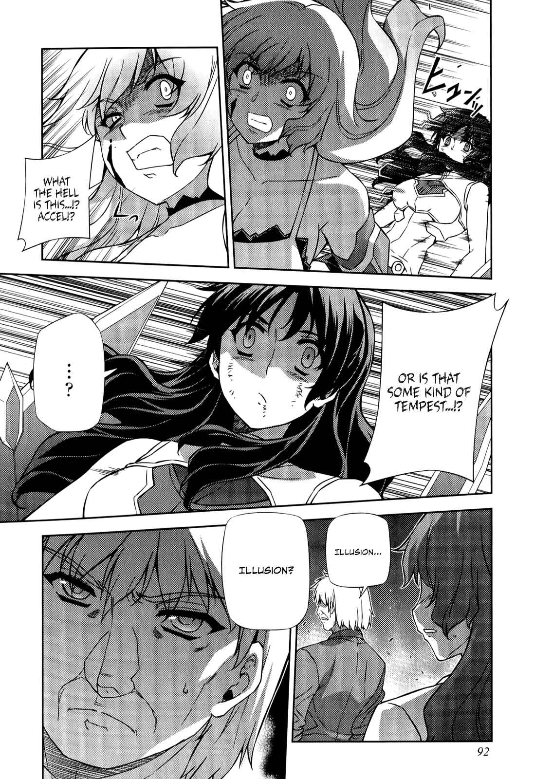 Page 17 Chapter 179 Freezing