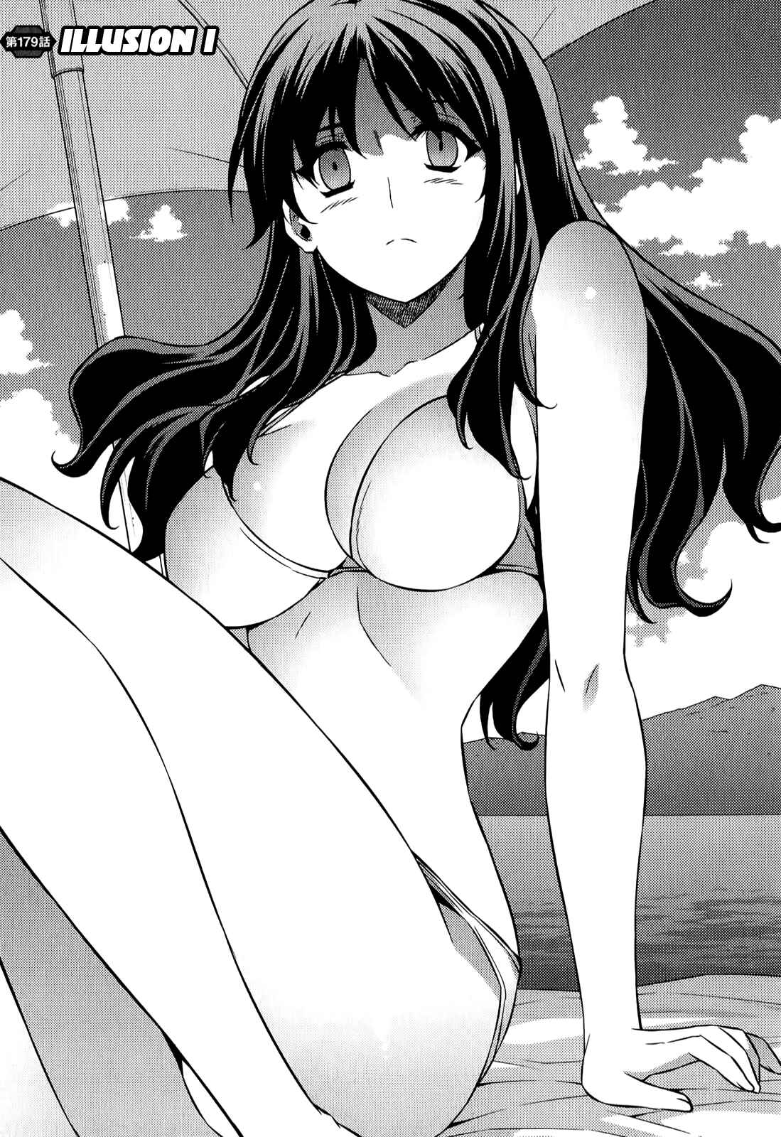 Page 2 Chapter 179 Freezing