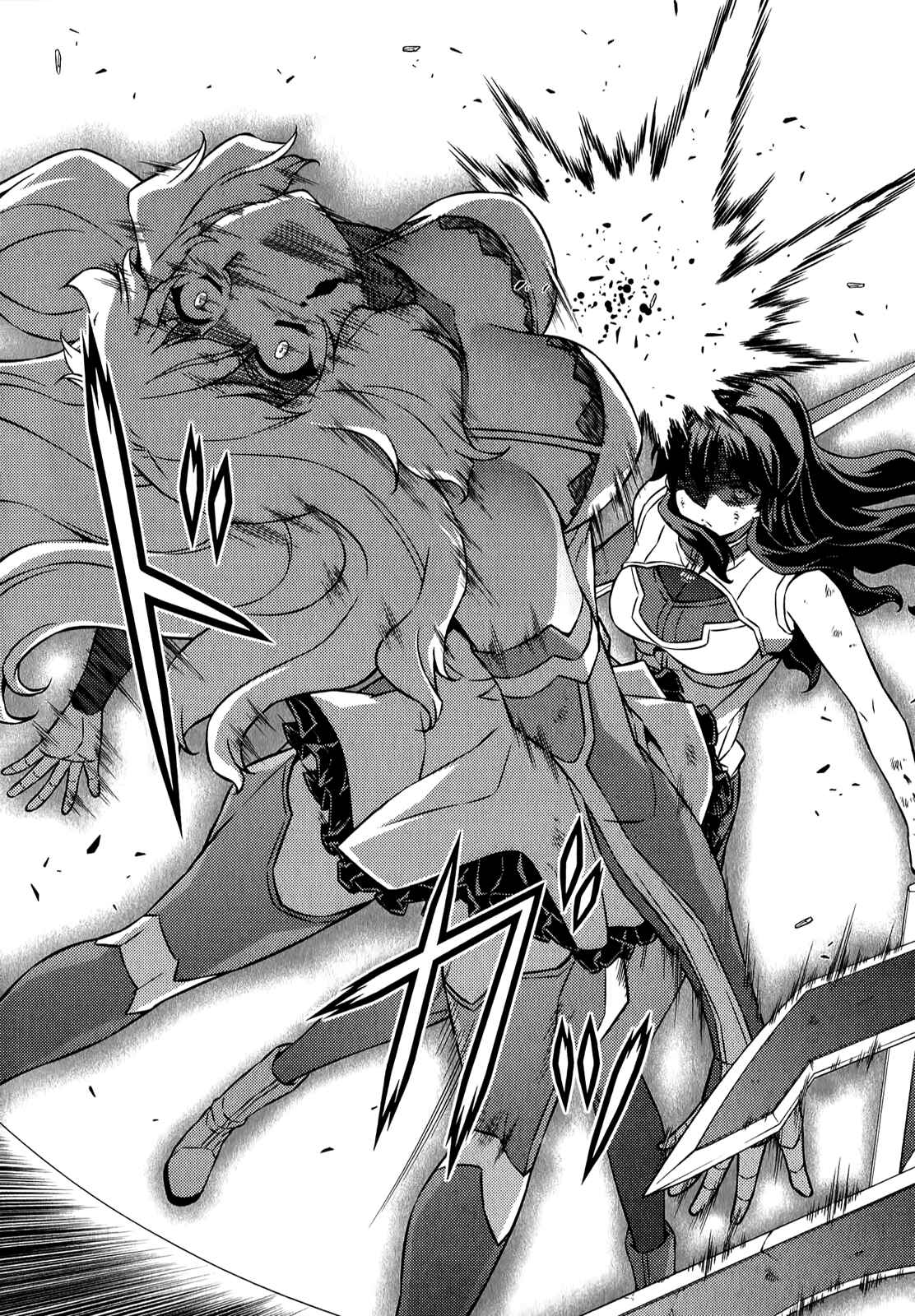 Page 25 Chapter 179 Freezing