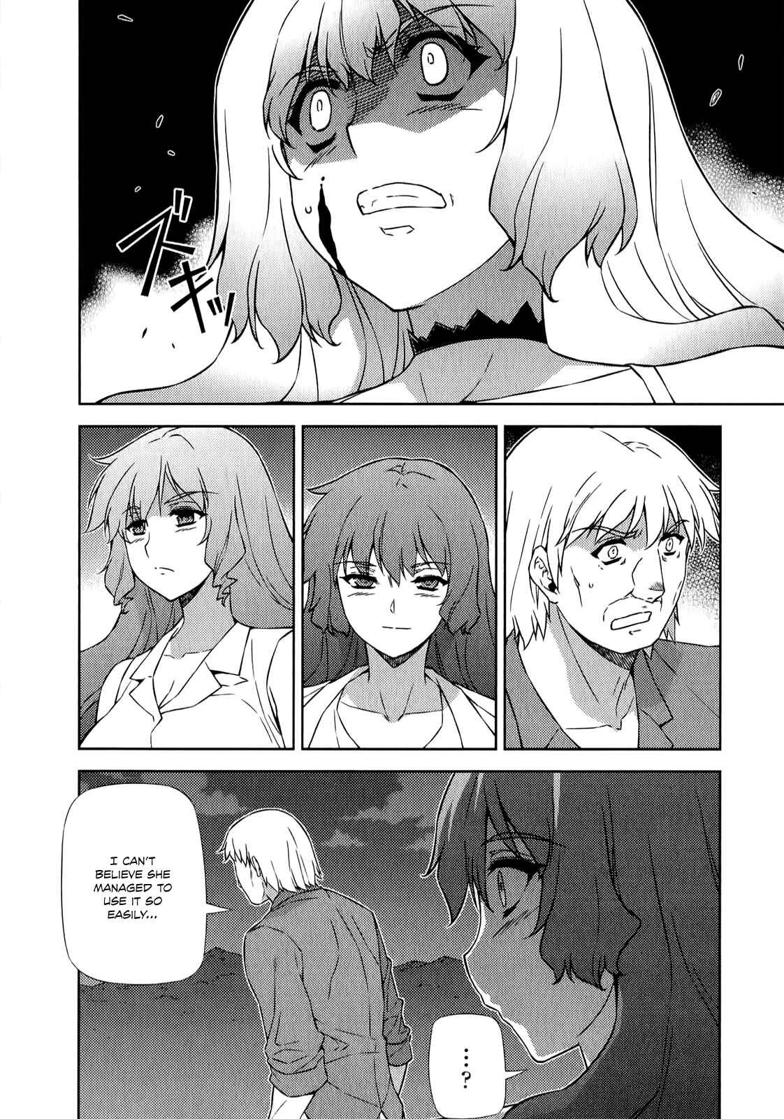 Page 5 Chapter 179 Freezing