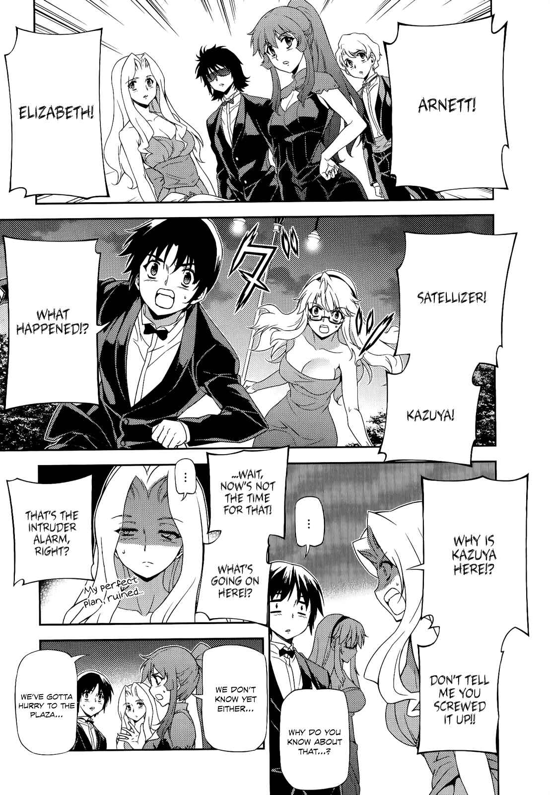 Page 12 Chapter 159 Freezing