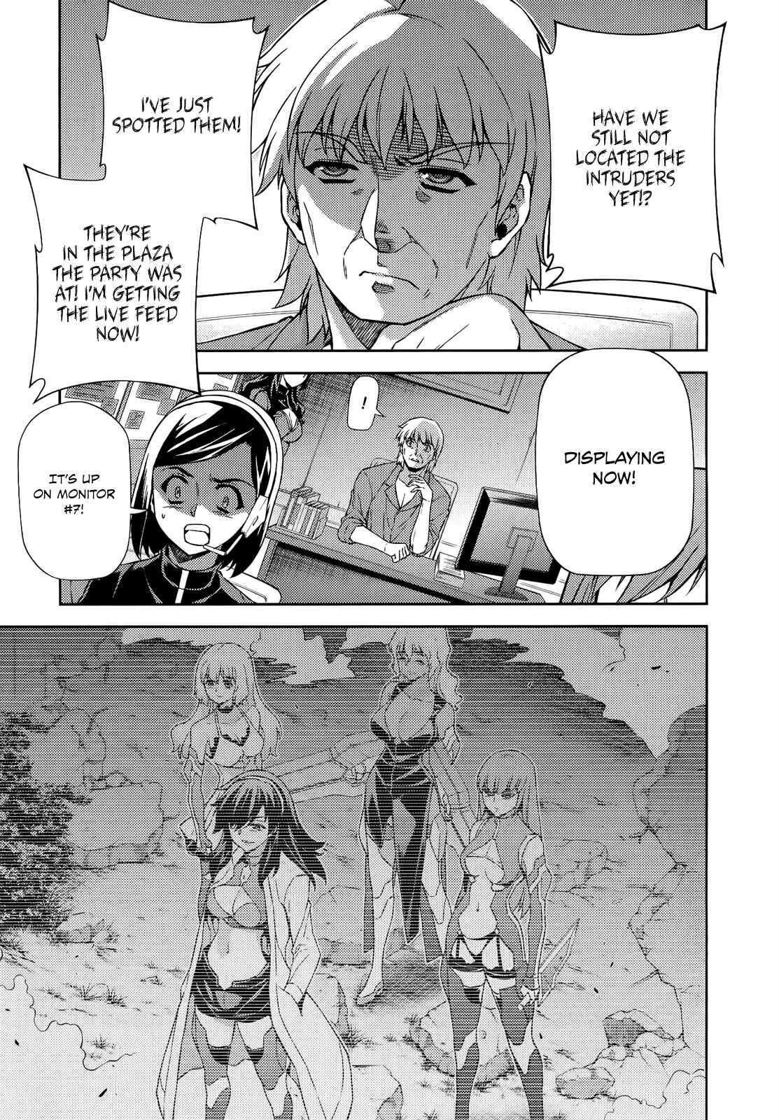 Page 22 Chapter 159 Freezing