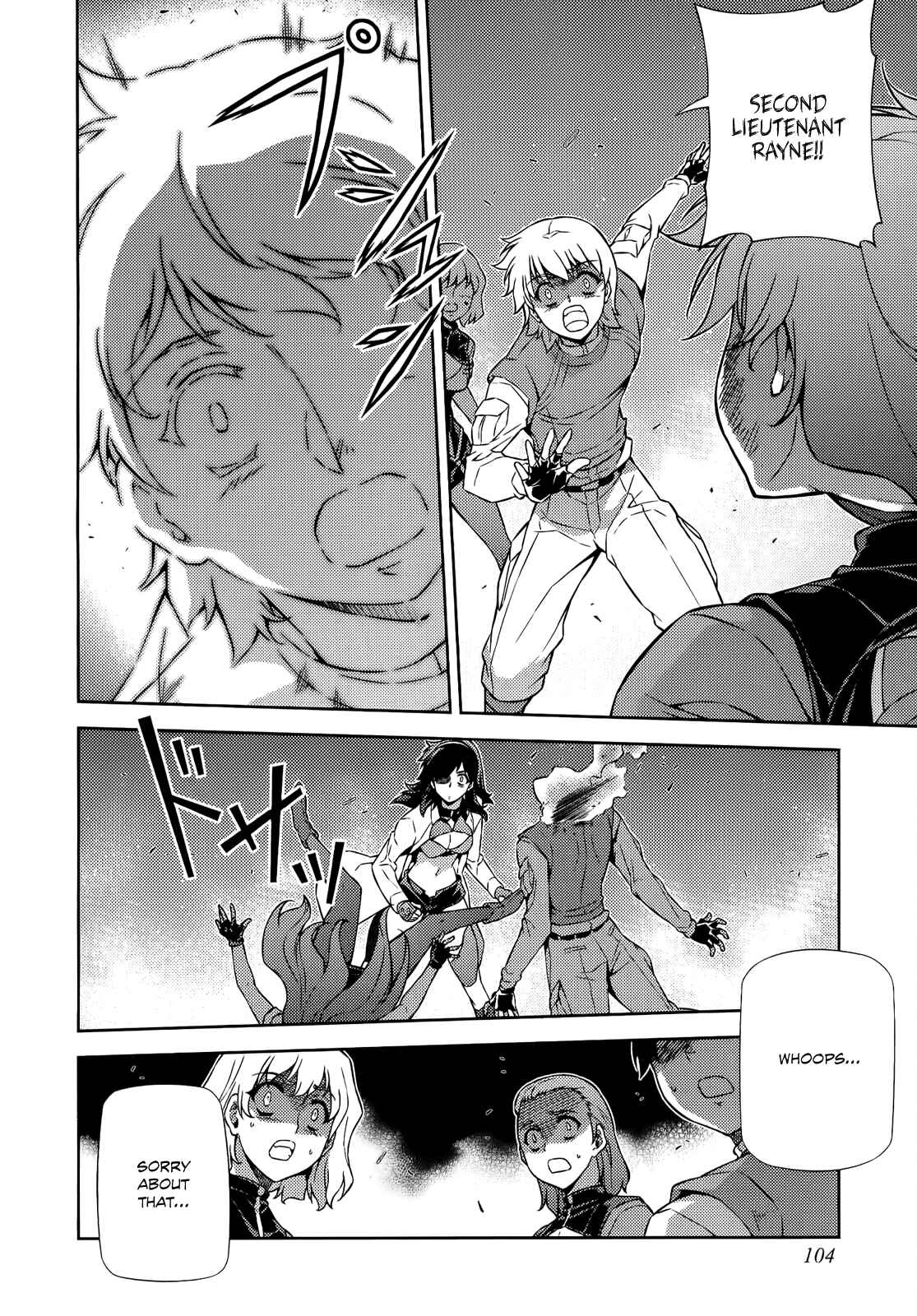 Page 7 Chapter 159 Freezing
