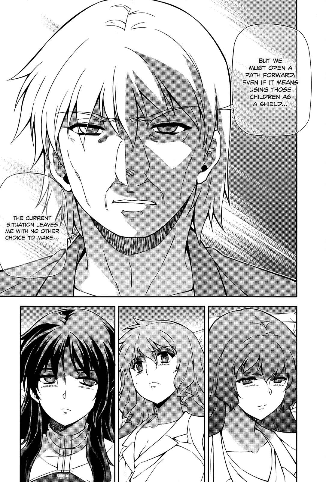 Page 14 Chapter 181 Freezing