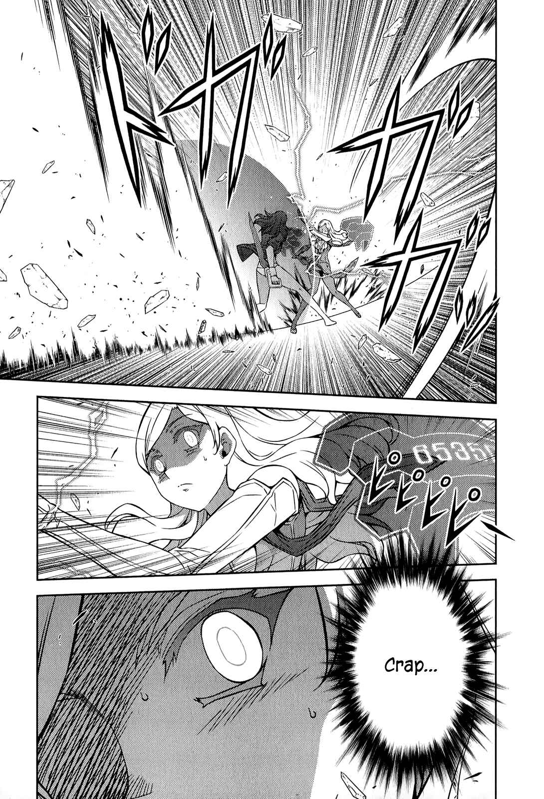 Page 20 Chapter 181 Freezing
