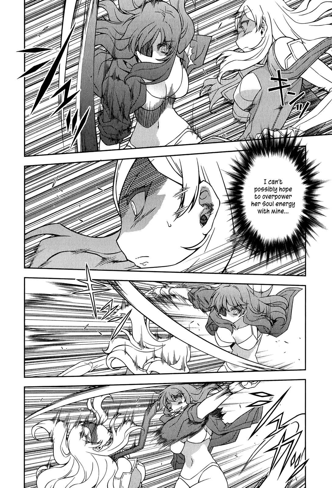 Page 21 Chapter 181 Freezing