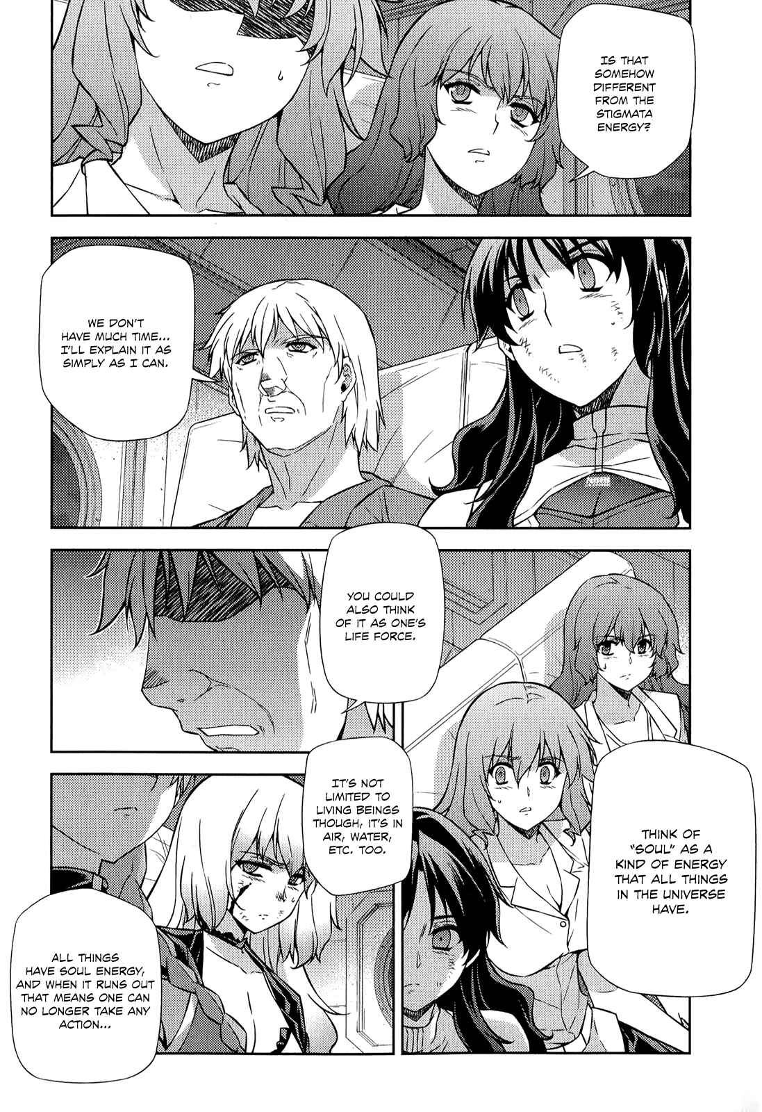 Page 4 Chapter 181 Freezing
