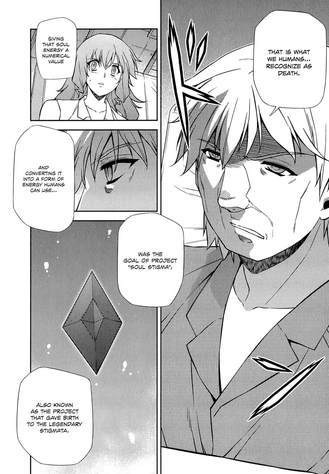 Page 5 Chapter 181 Freezing