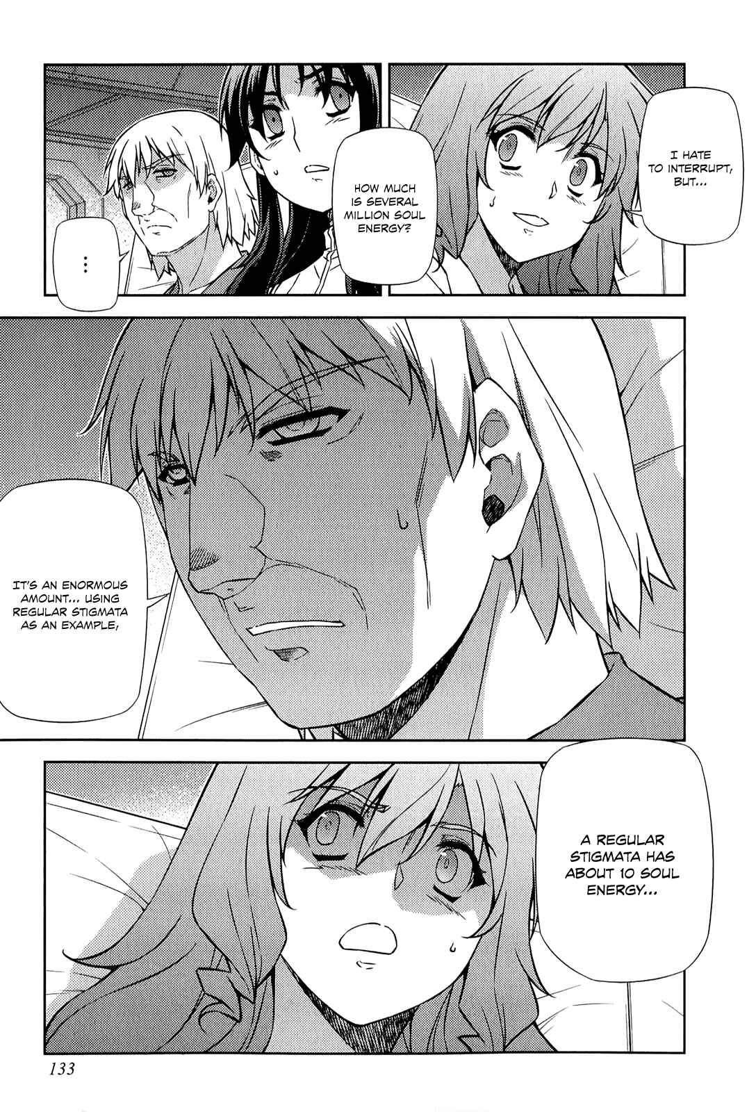 Page 8 Chapter 181 Freezing