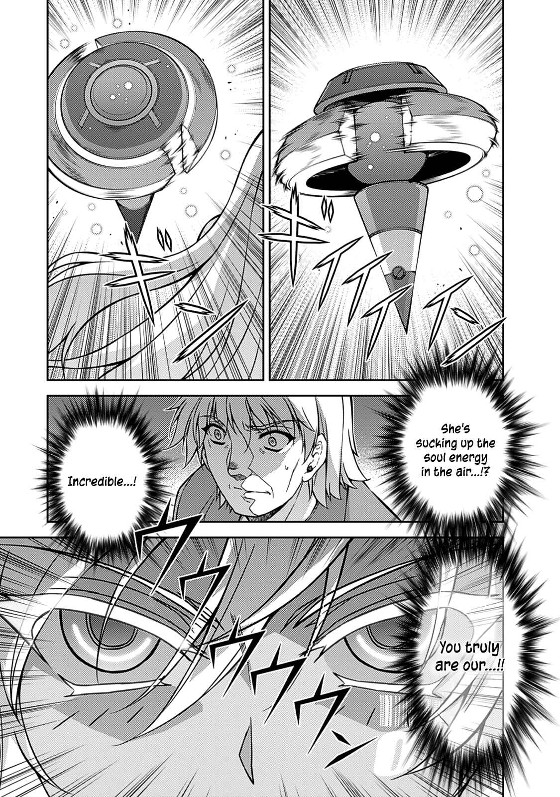 Page 10 Chapter 199 Freezing