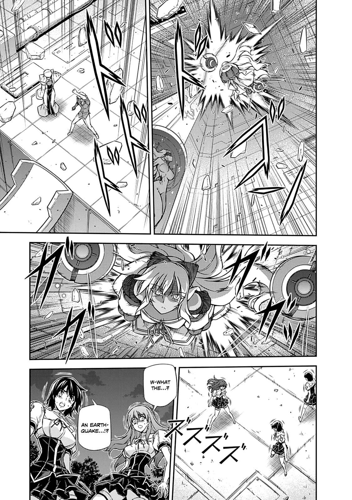 Page 12 Chapter 199 Freezing