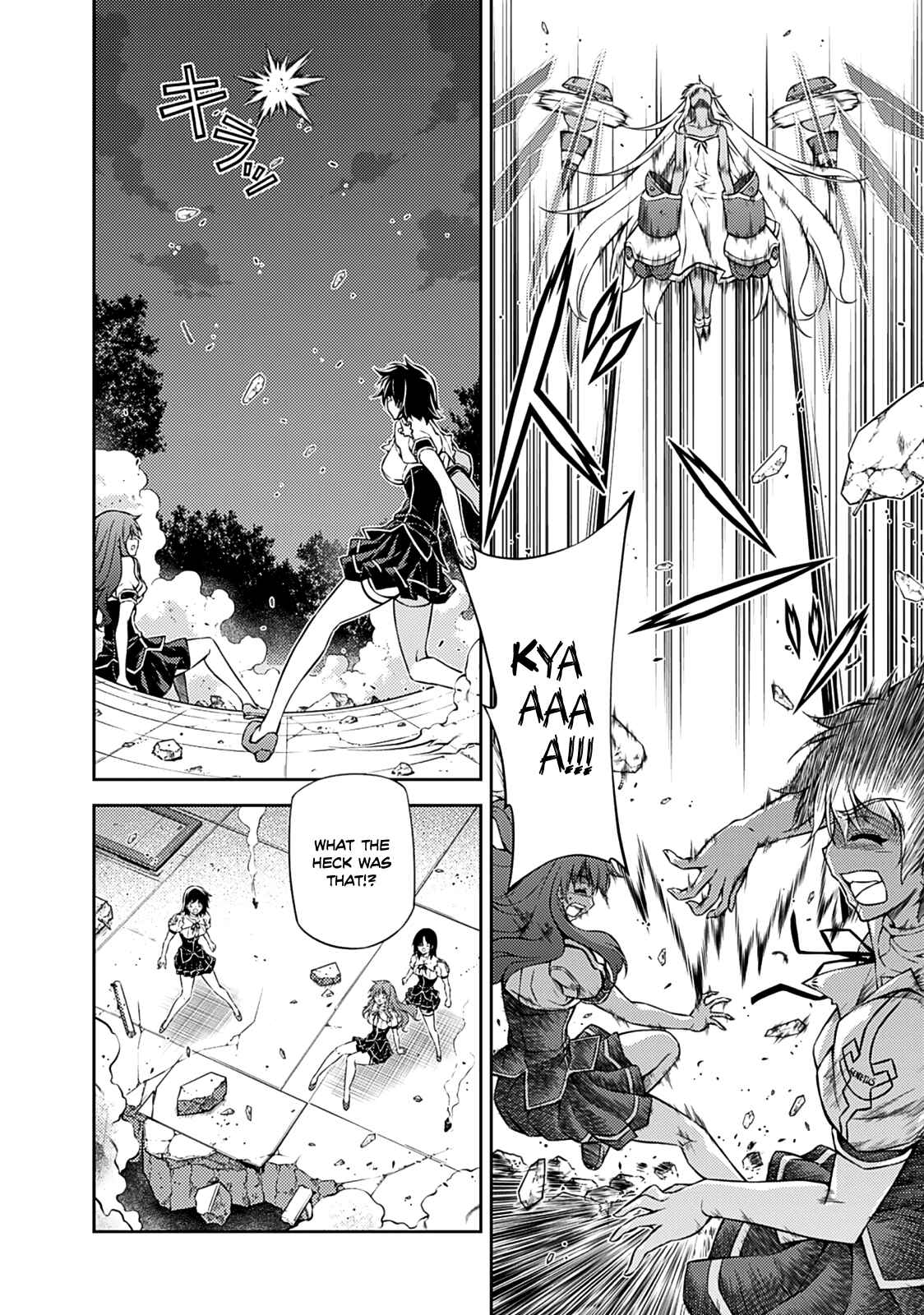 Page 13 Chapter 199 Freezing