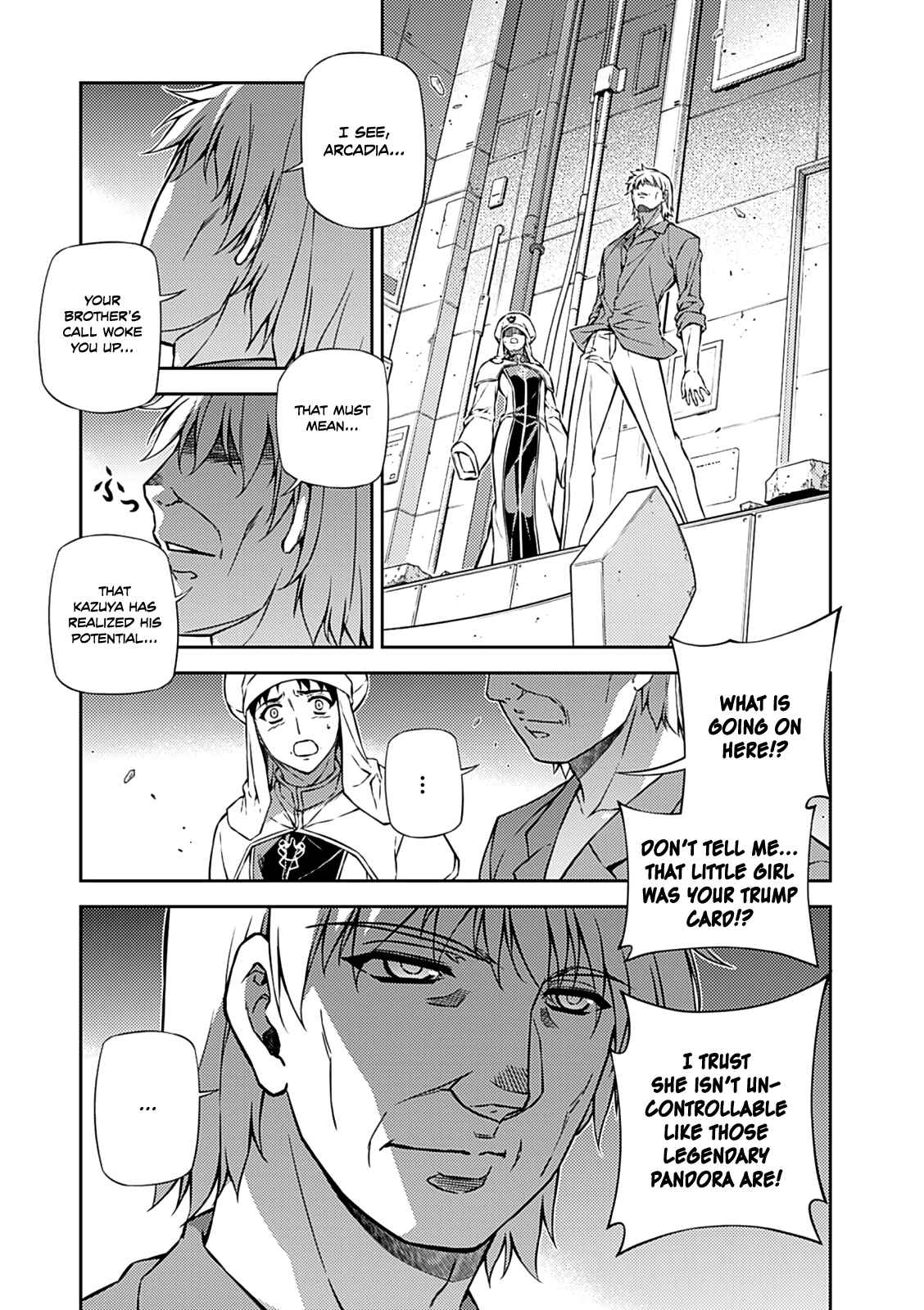 Page 14 Chapter 199 Freezing