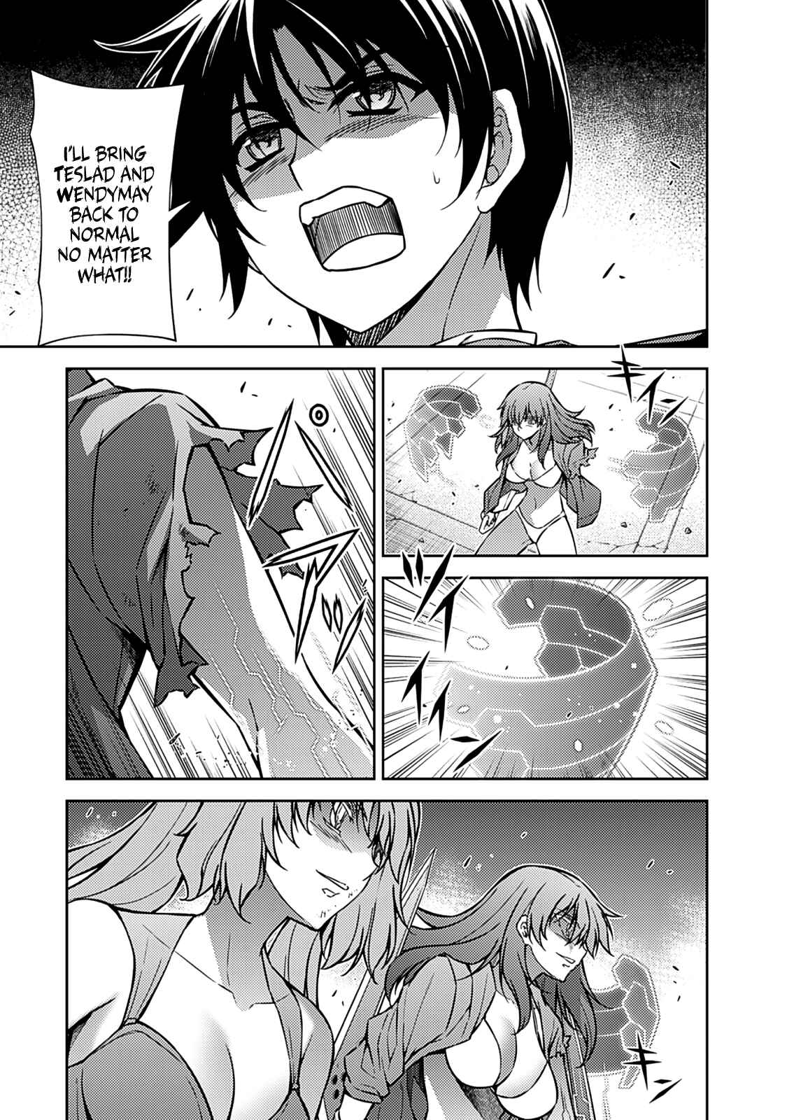 Page 26 Chapter 199 Freezing