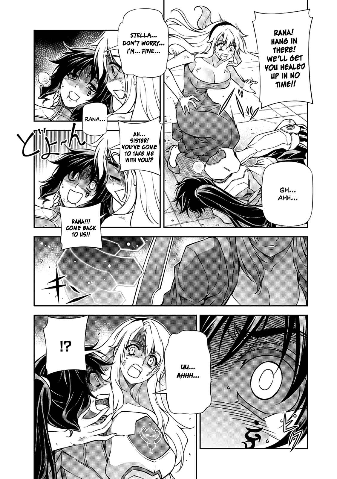 Page 27 Chapter 199 Freezing