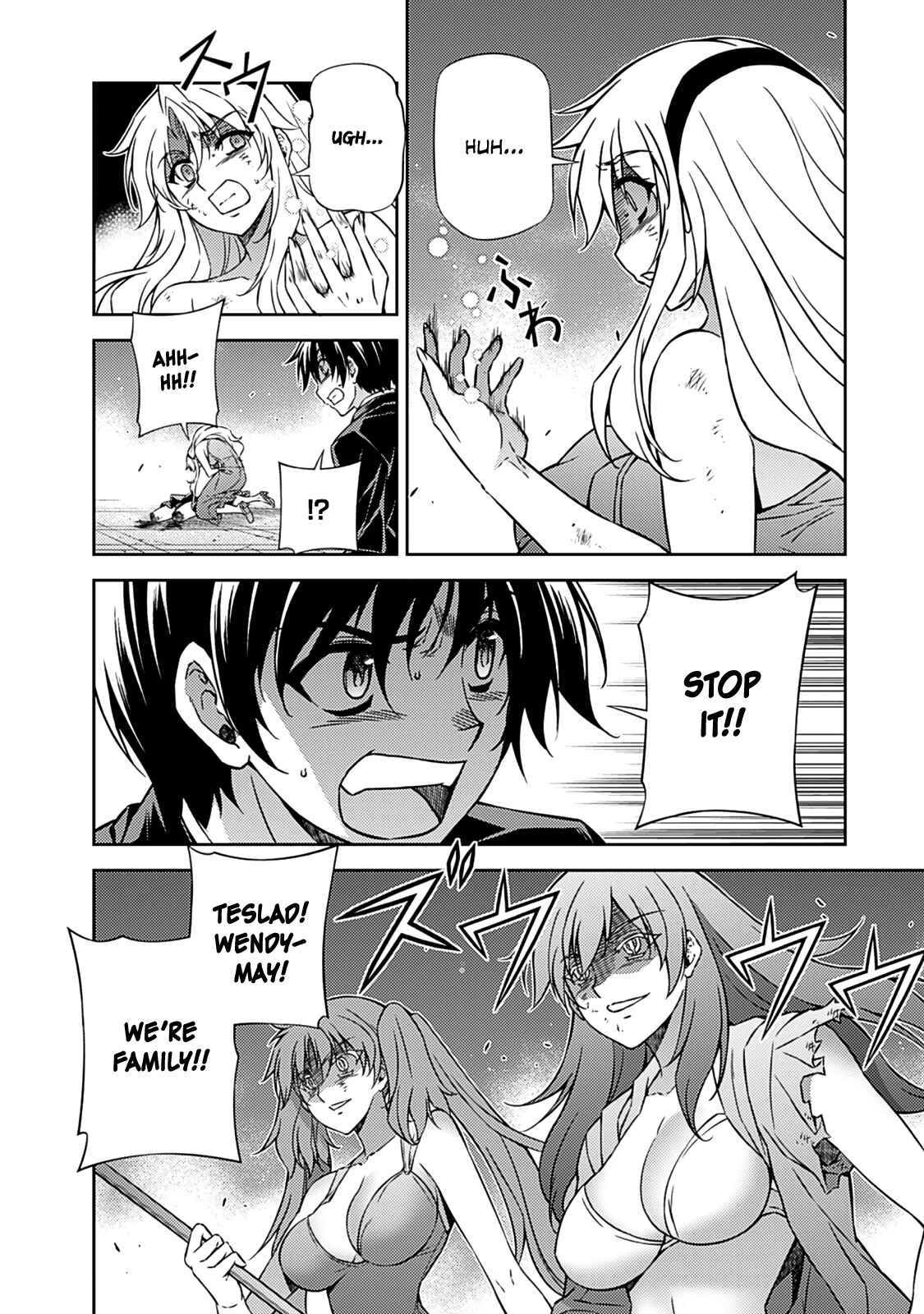 Page 29 Chapter 199 Freezing