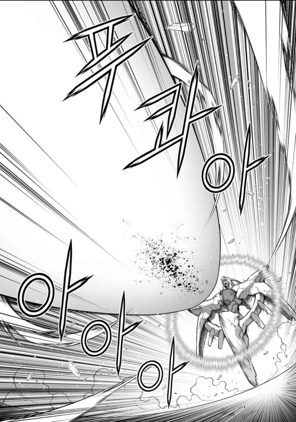 Page 11 Chapter 220 Freezing