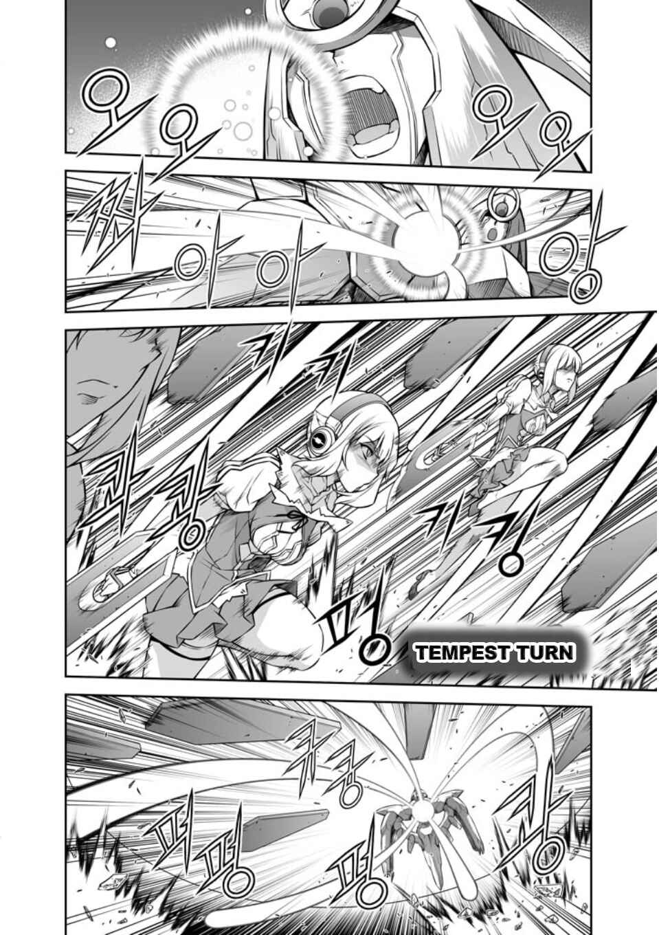 Page 18 Chapter 220 Freezing