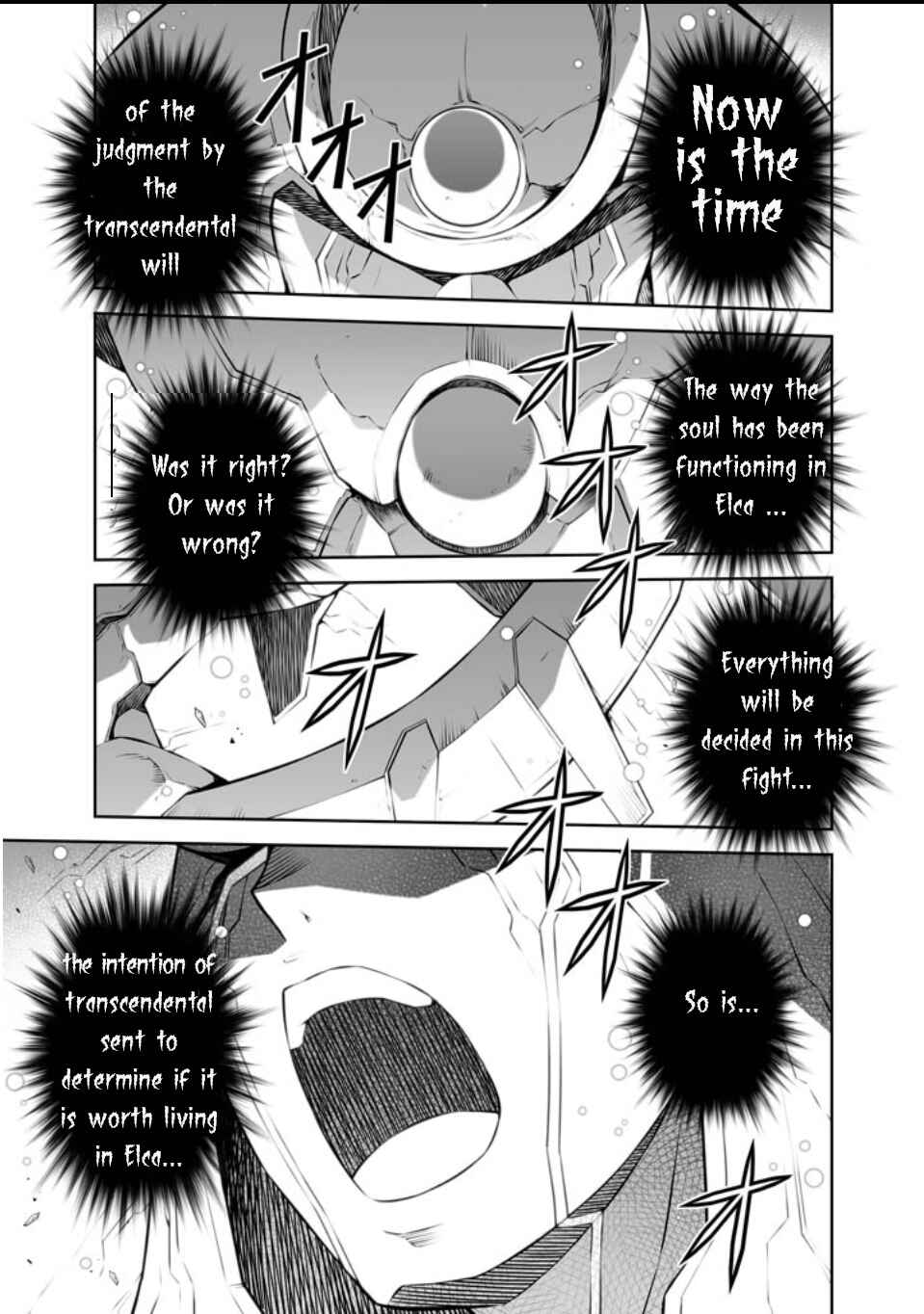 Page 3 Chapter 220 Freezing