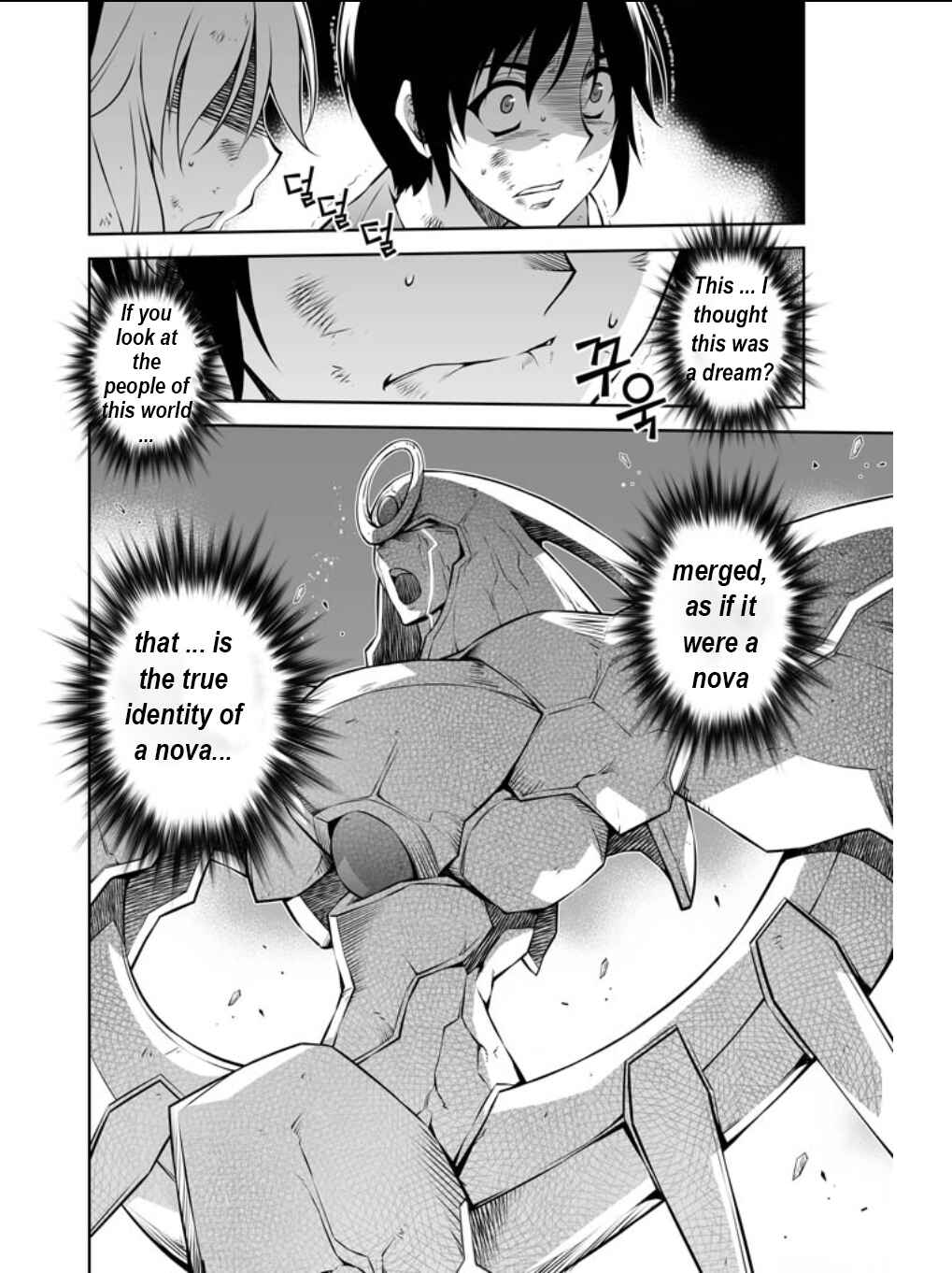 Page 6 Chapter 220 Freezing