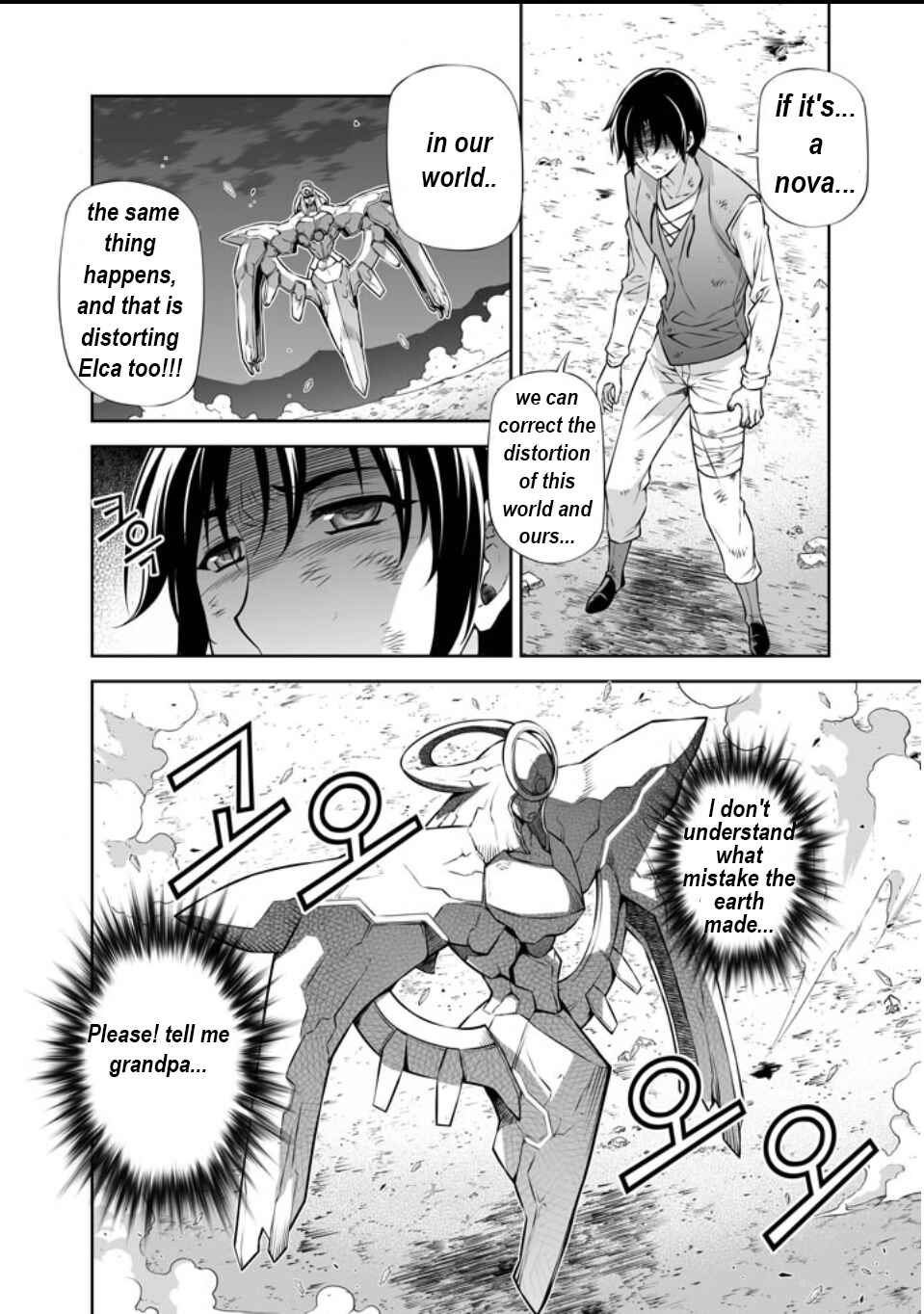 Page 8 Chapter 220 Freezing