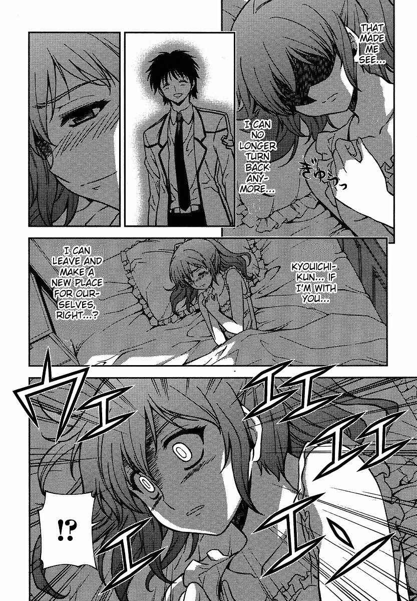 Page 22 Chapter 26 Freezing