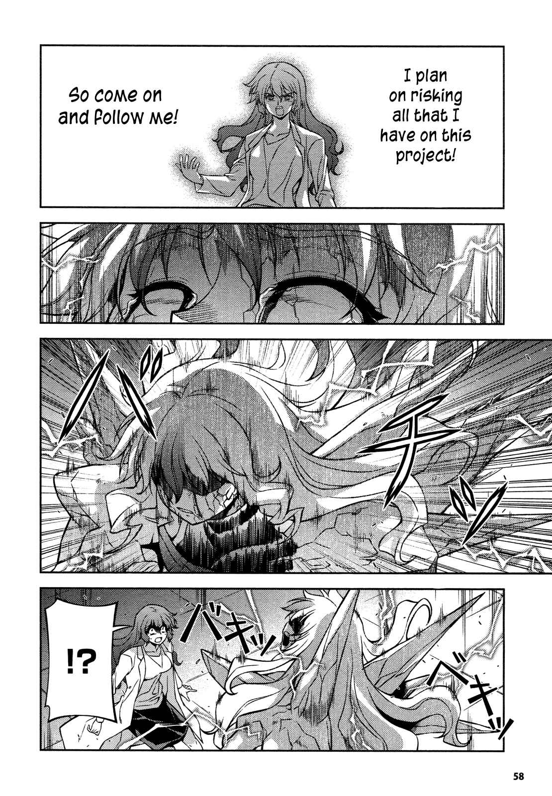 Page 17 Chapter 81 Freezing