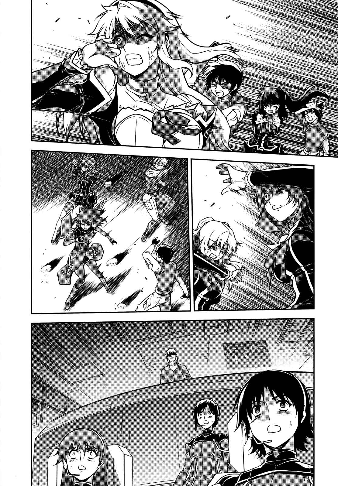 Page 10 Chapter 91 Freezing