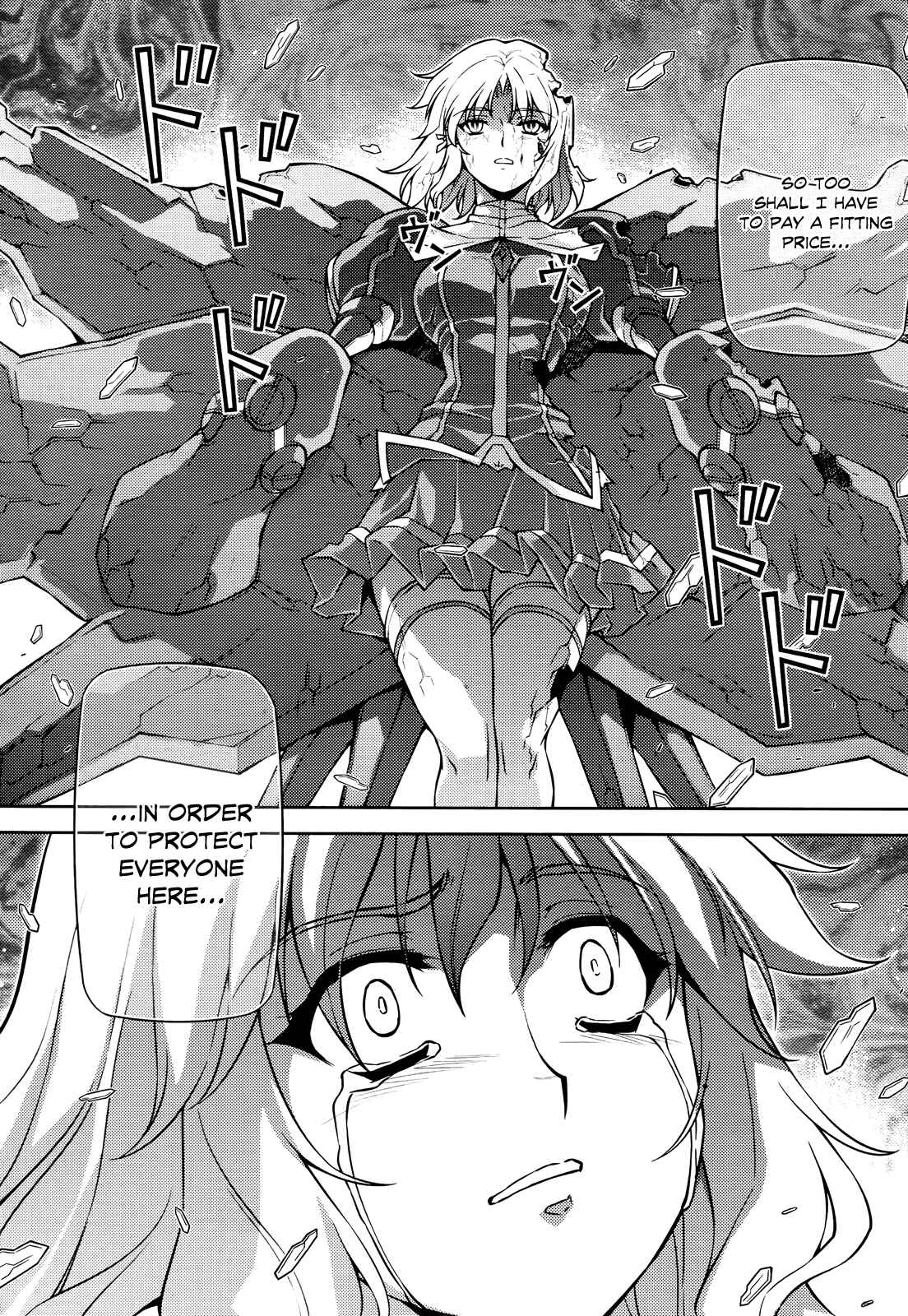 Page 17 Chapter 91 Freezing