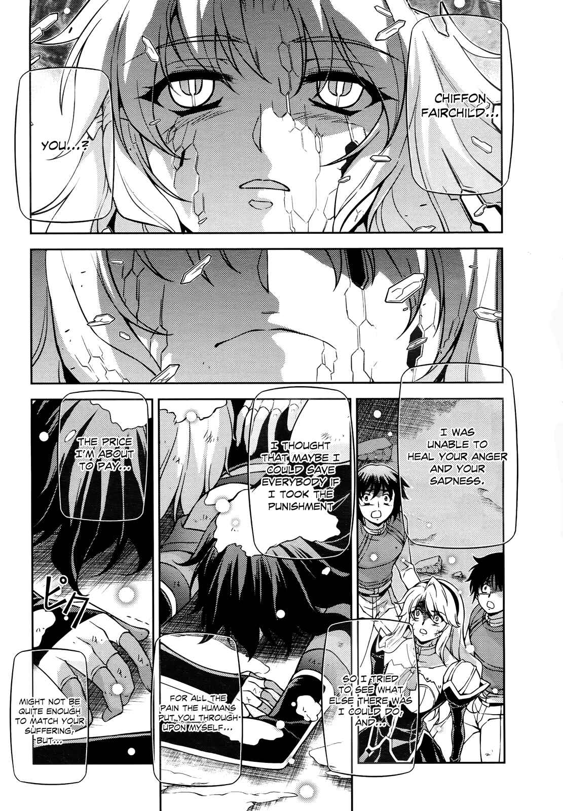 Page 18 Chapter 91 Freezing