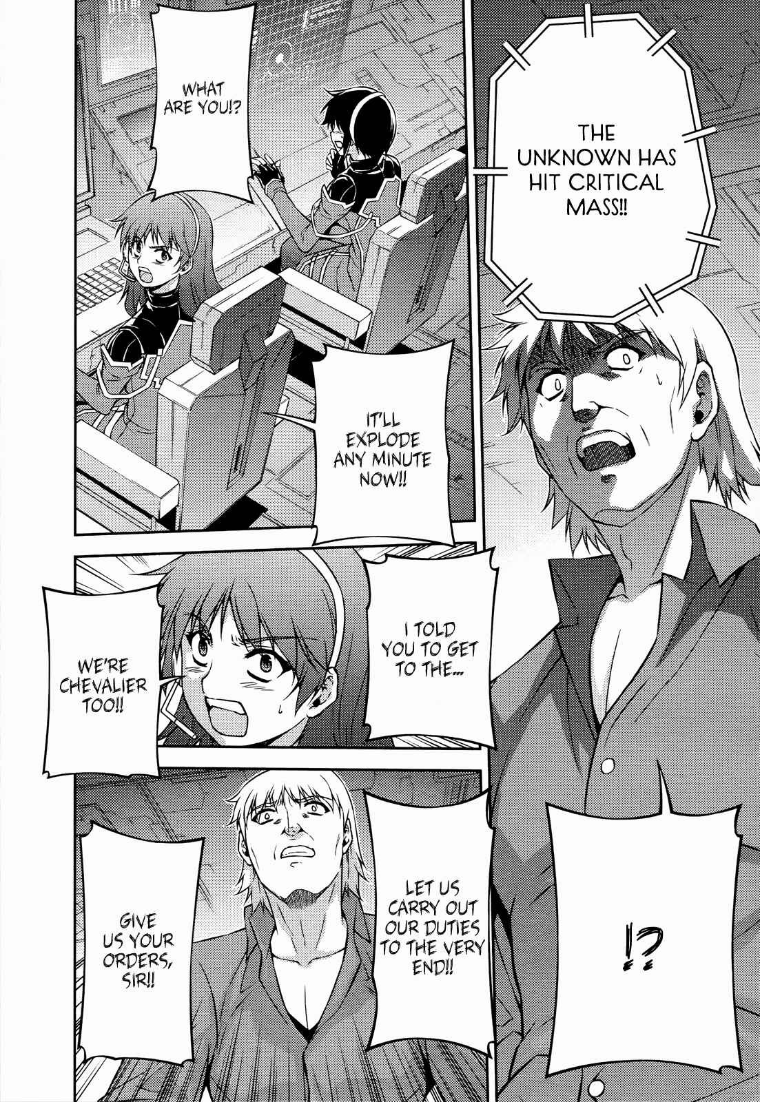 Page 4 Chapter 91 Freezing