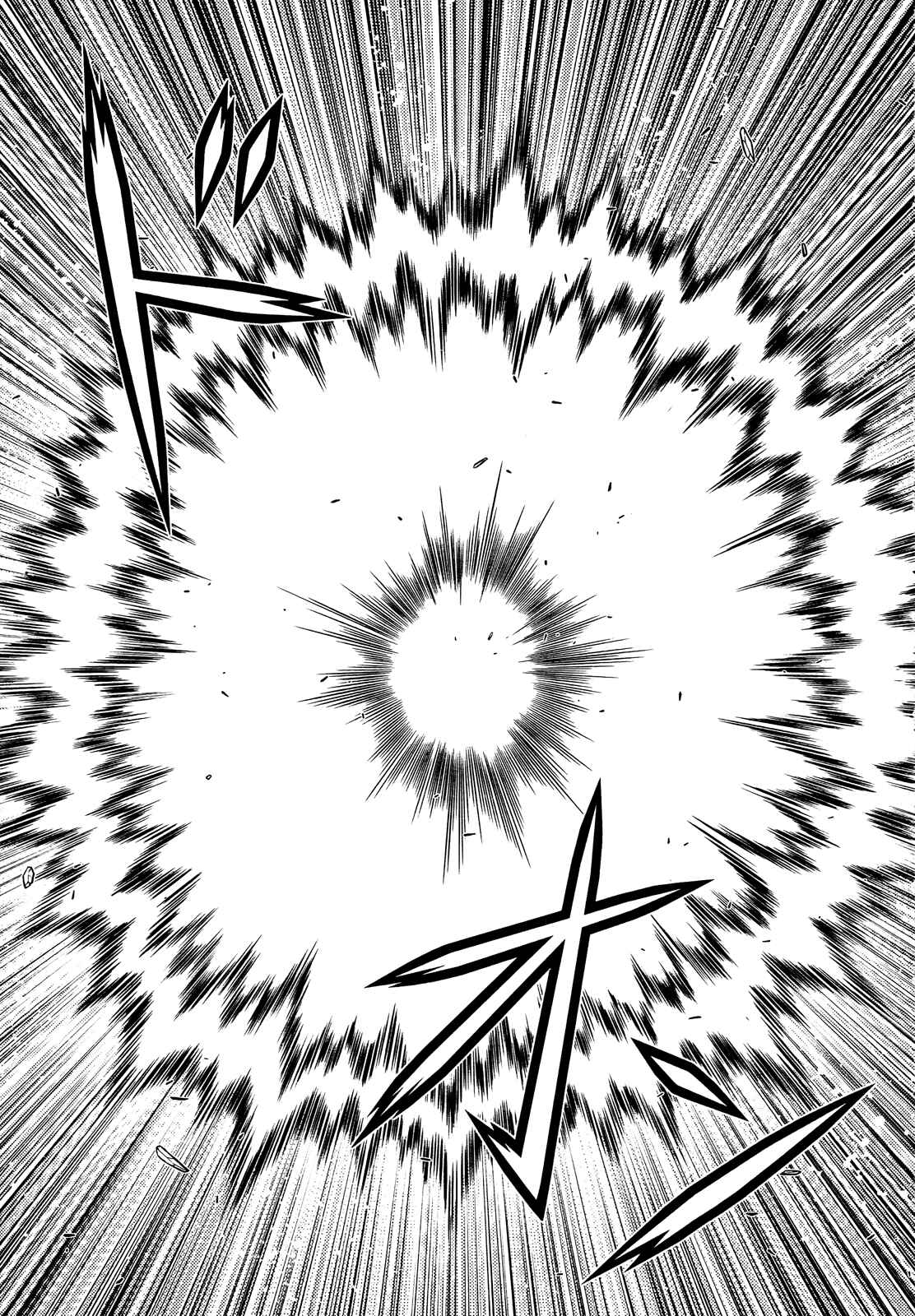 Page 9 Chapter 91 Freezing