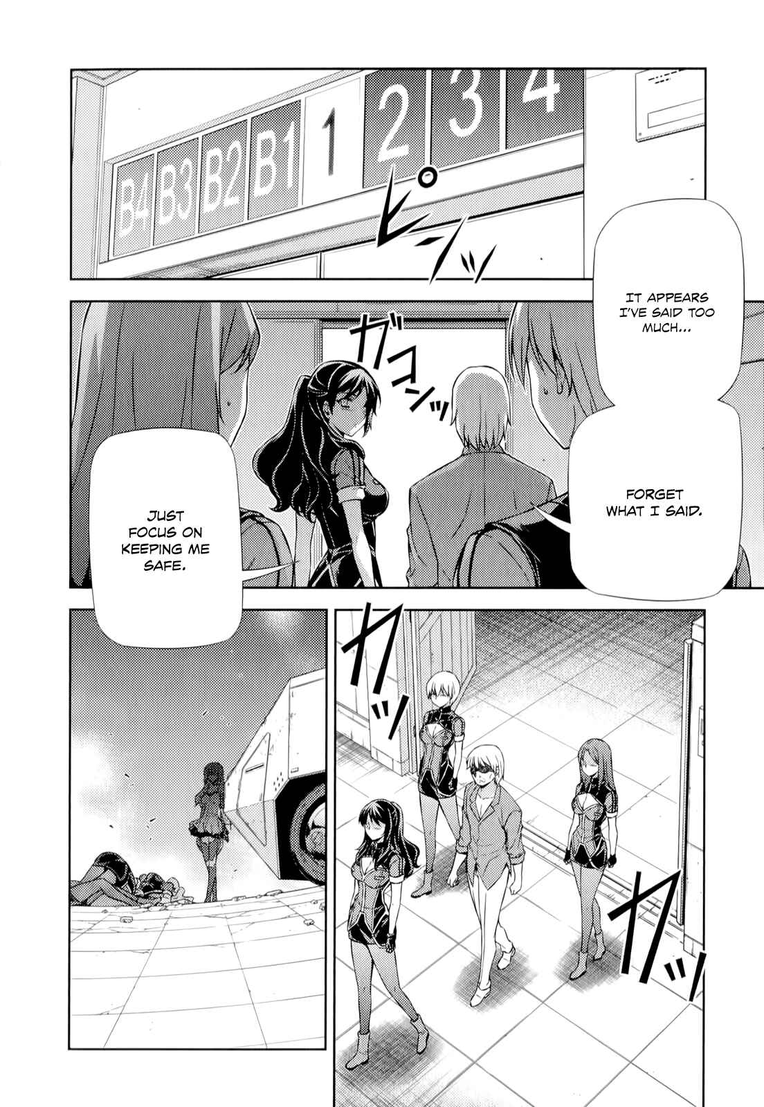 Page 11 Chapter 168 Freezing