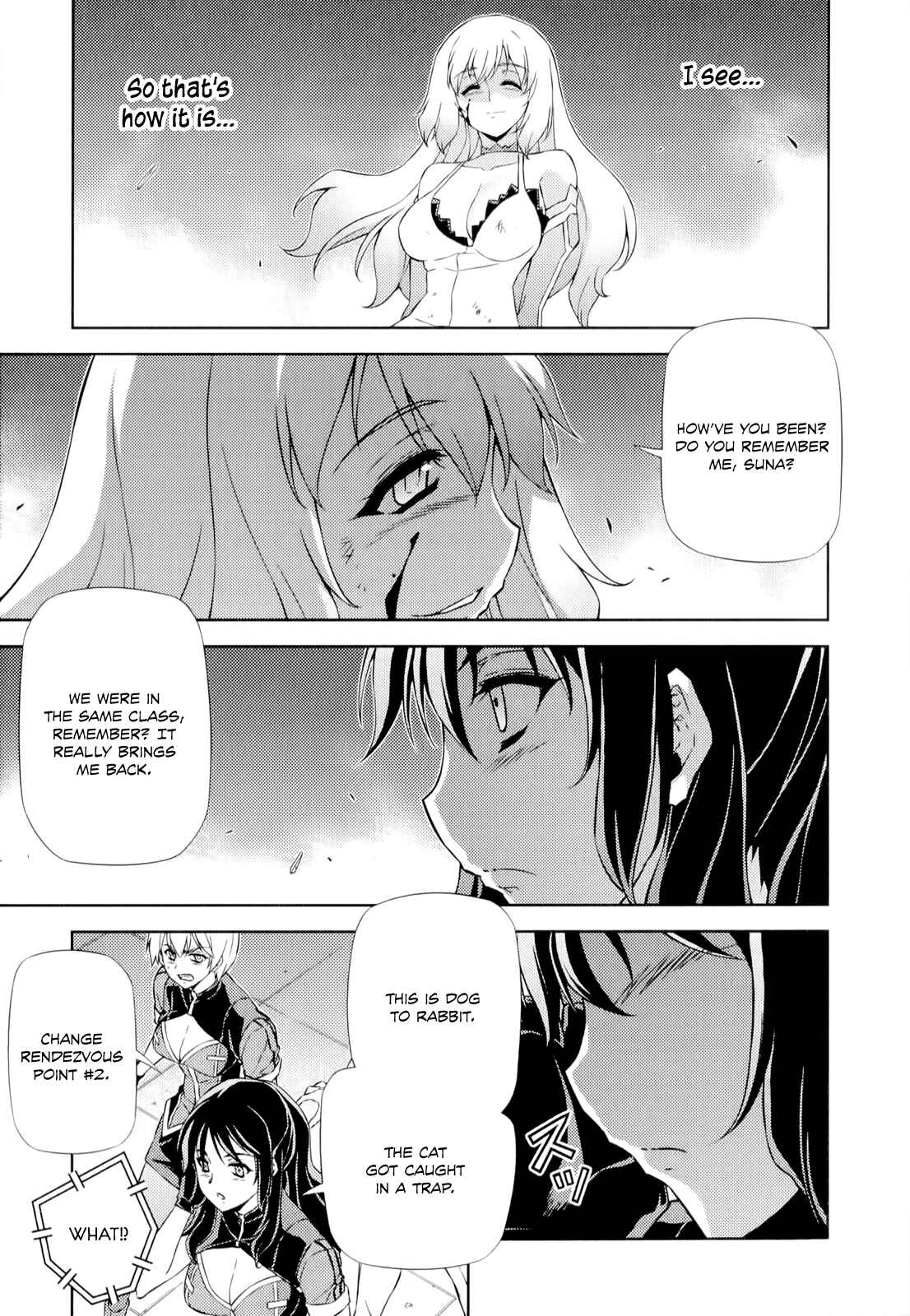 Page 15 Chapter 168 Freezing