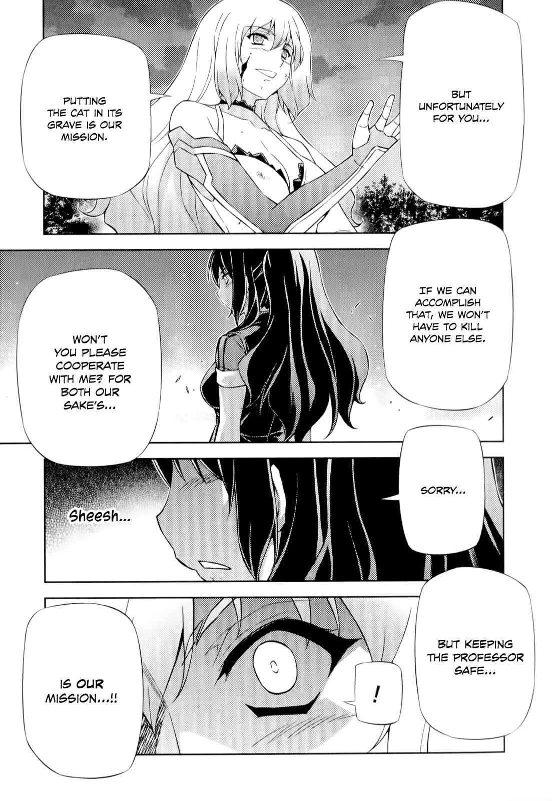 Page 19 Chapter 168 Freezing