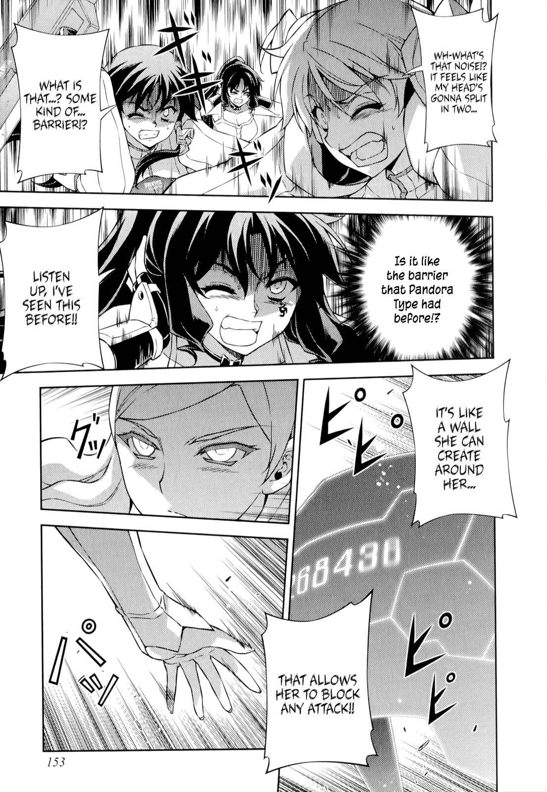 Page 4 Chapter 168 Freezing