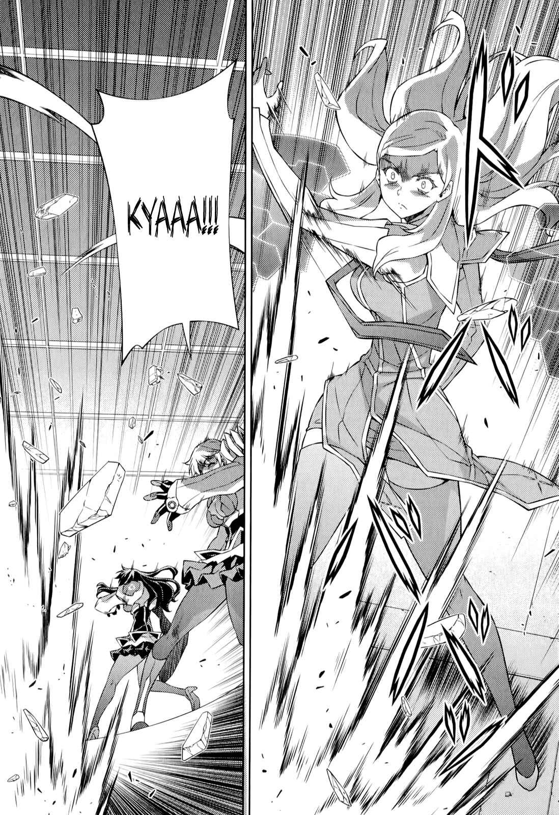 Page 5 Chapter 168 Freezing
