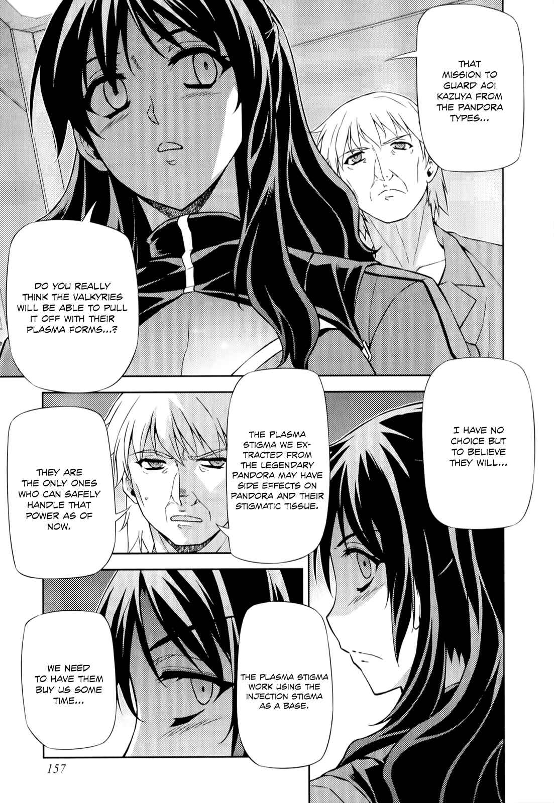 Page 8 Chapter 168 Freezing